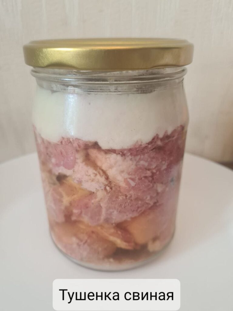 ТУШЕНКА СВИНАЯ